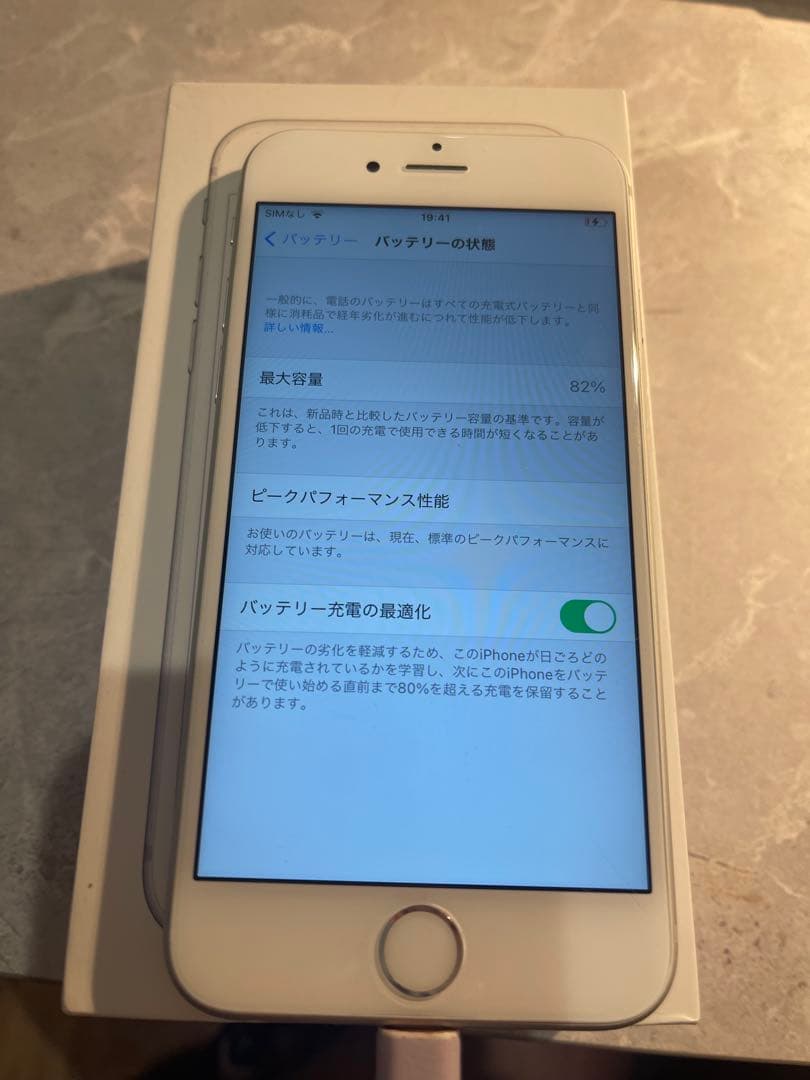 heyco iPhone6s 64GB シルバー