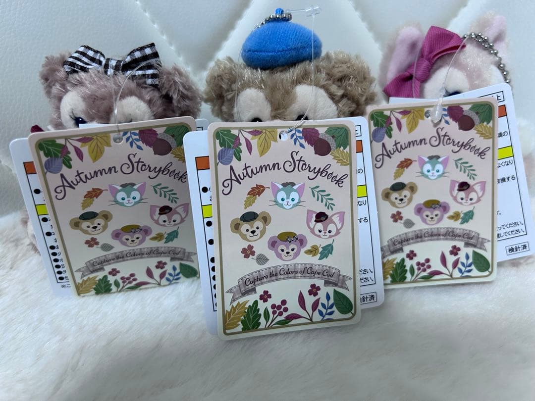 【7/12まで限定】ダッフィー＆フレンズ オータムストーリーブッグ セット