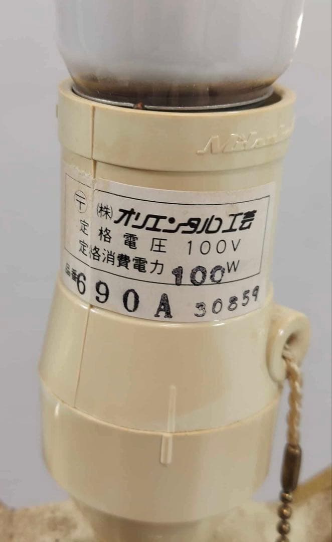 プリーツシェードランプ 陶器 テーブルランプ