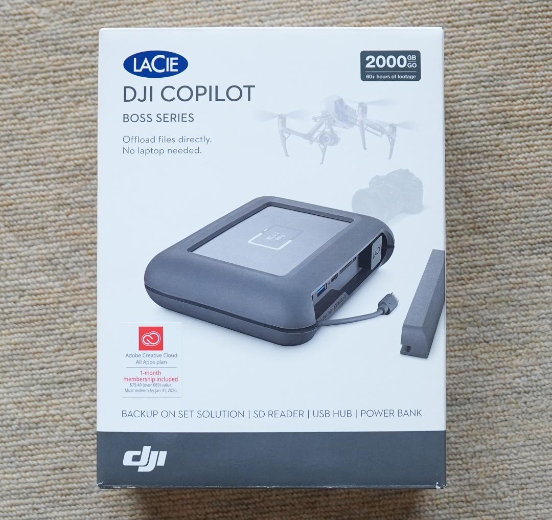 外付けハードディスク・ドライブ LaCie DJI Copilot 2000GB BOSS SERIES