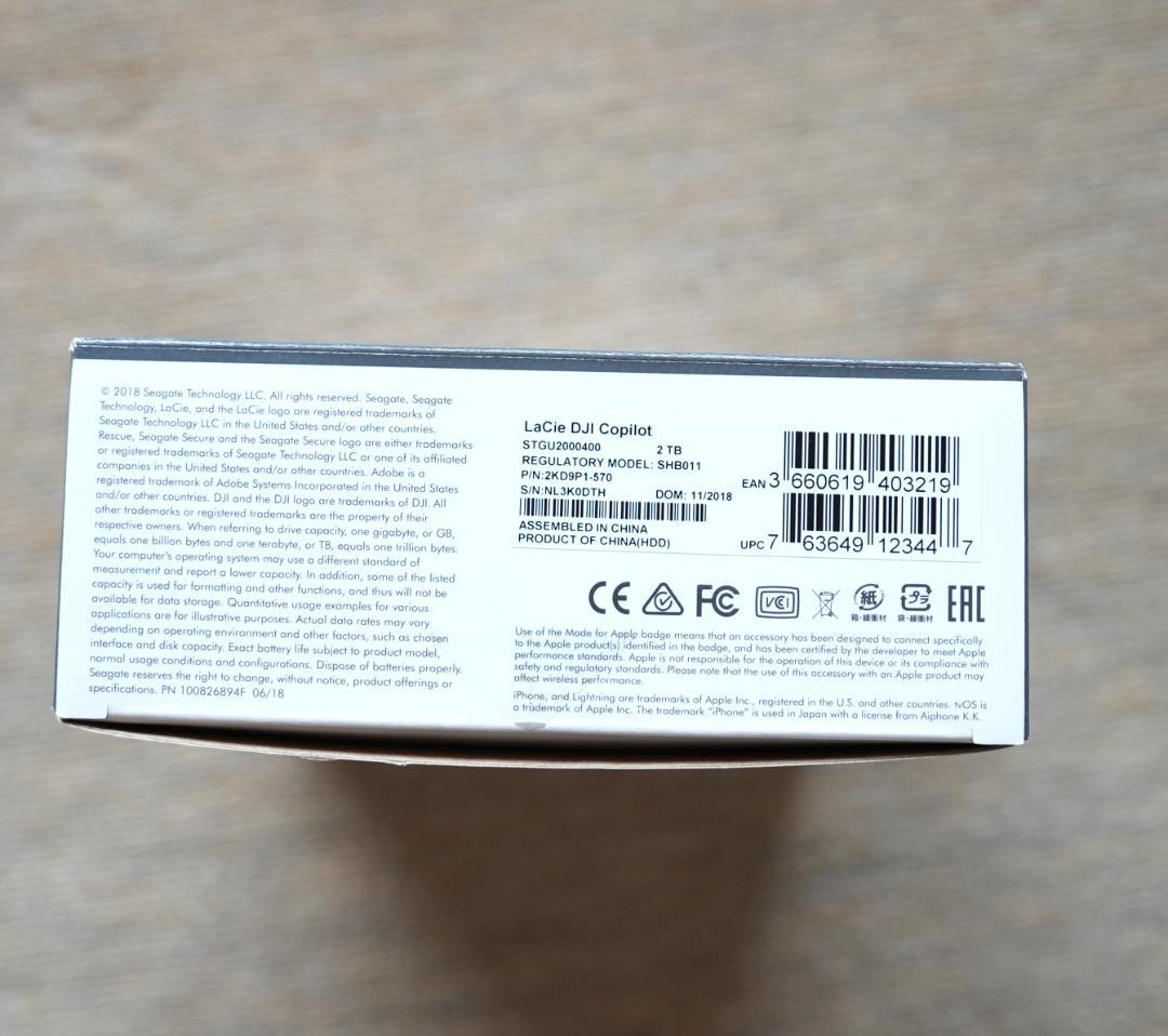 外付けハードディスク・ドライブ LaCie DJI Copilot 2000GB BOSS SERIES