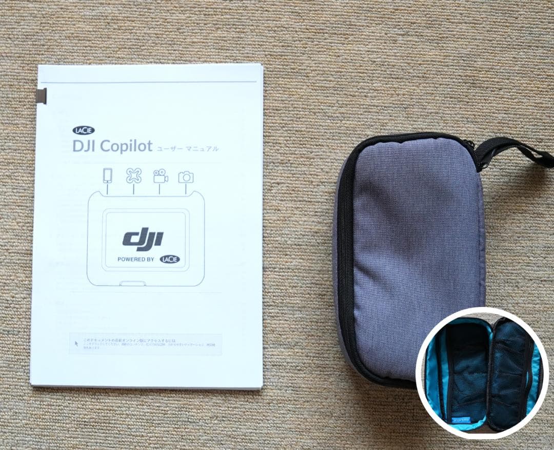 外付けハードディスク・ドライブ LaCie DJI Copilot 2000GB BOSS SERIES