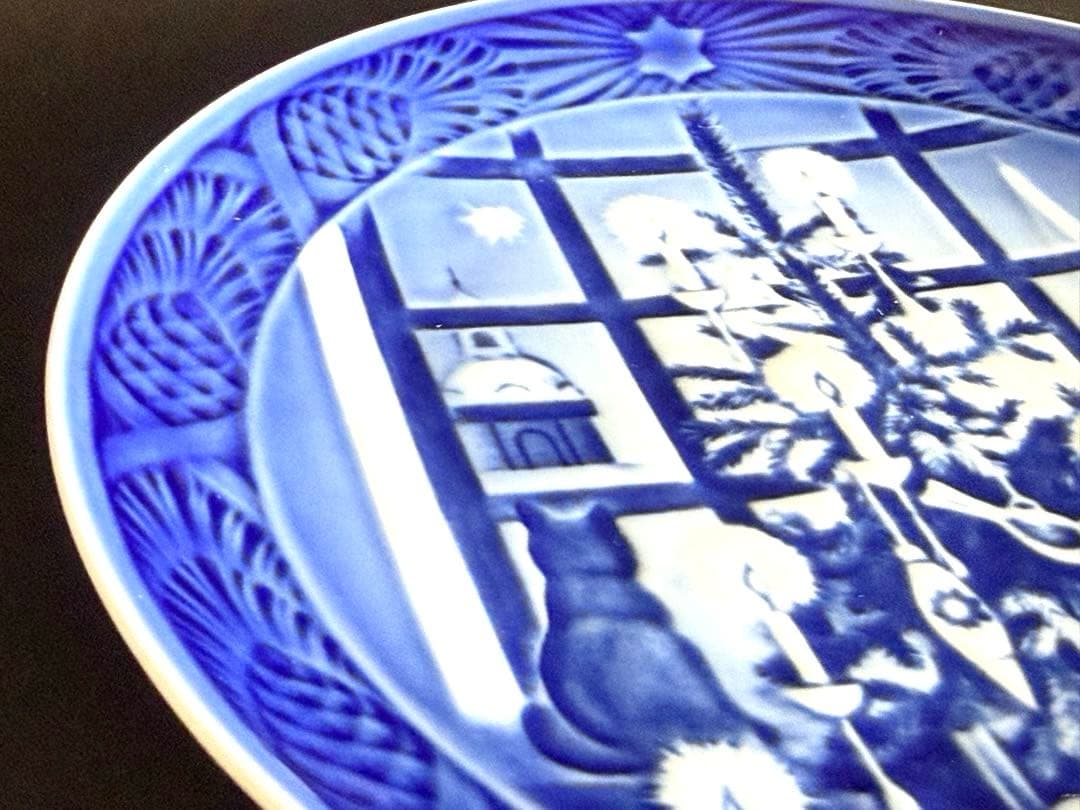 美品 ロイヤルコペンハーゲン 2011年 クリスマスプレート 皿　ネコ 猫