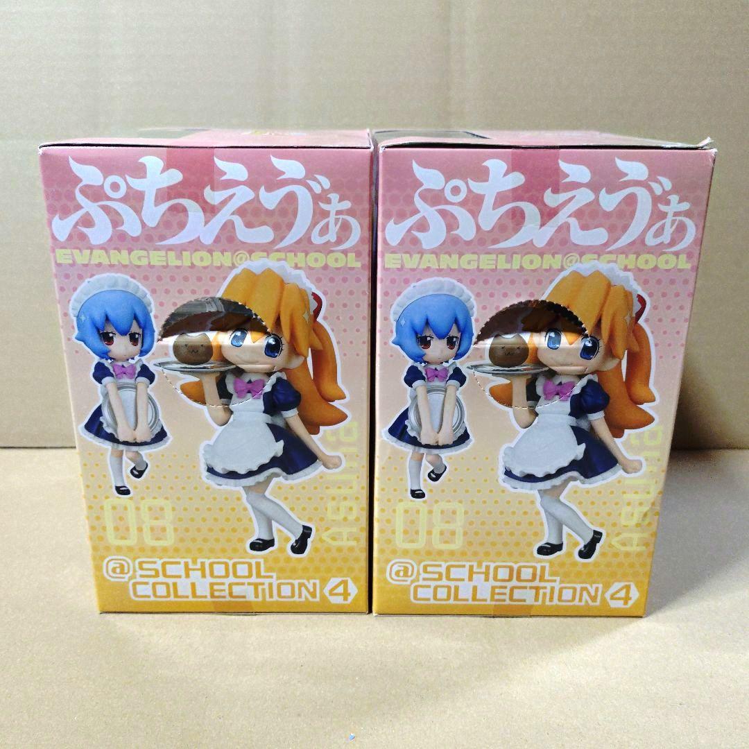 希少 ぷちえゔぁ @SCHOOL フィギュア 全2種セット エヴァ レイ アスカ