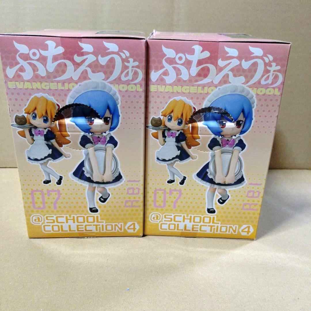 希少 ぷちえゔぁ @SCHOOL フィギュア 全2種セット エヴァ レイ アスカ