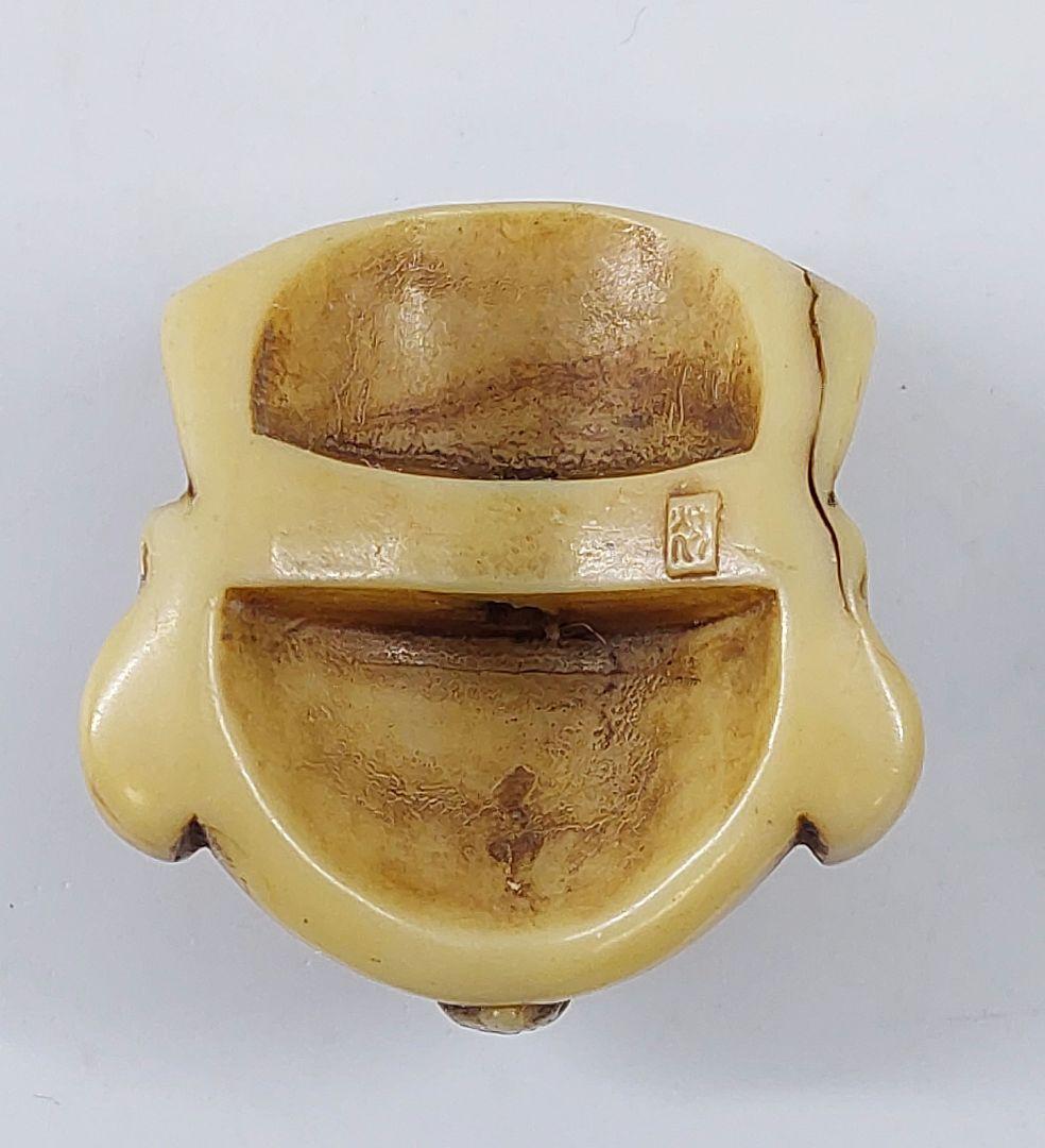 時代物 ヴィンテージ 七福神面根付 天然素材 在銘有 2点セット約3.5cm