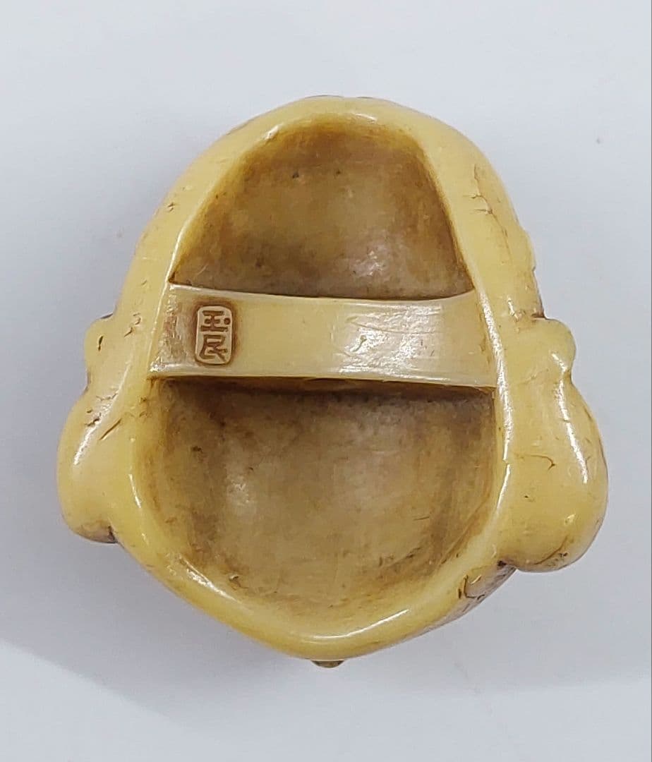 時代物 ヴィンテージ 七福神面根付 天然素材 在銘有 2点セット約3.5cm
