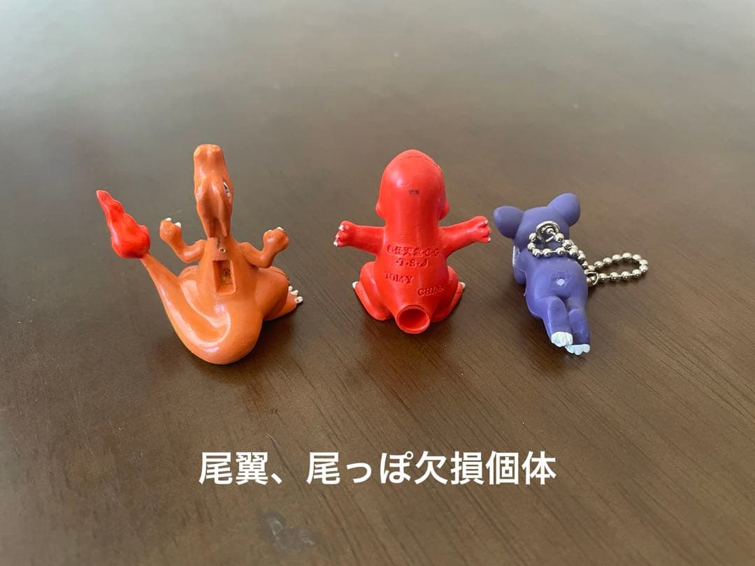 ポケモン フィギュア 59体セット　ソフビ指人形　スタンプ　チャームタイプ含む