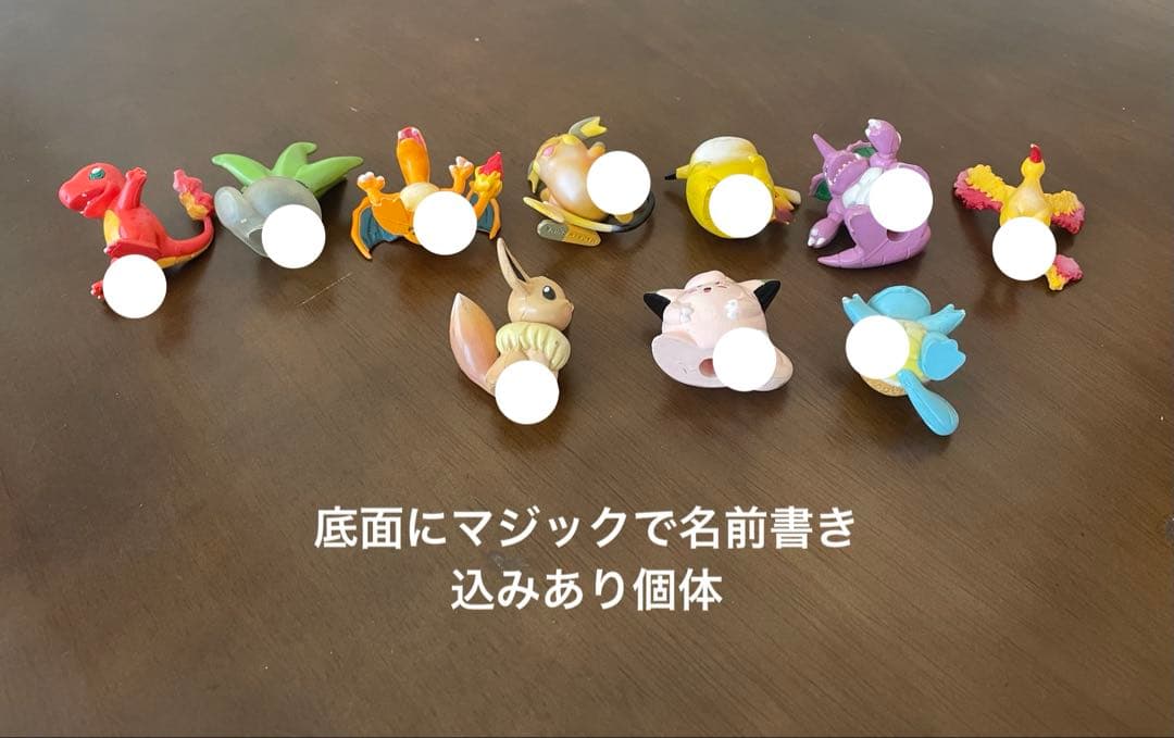 ポケモン フィギュア 59体セット　ソフビ指人形　スタンプ　チャームタイプ含む