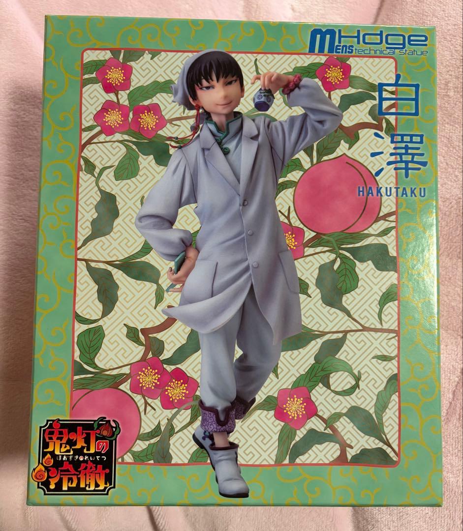 鬼灯の冷徹　白澤フィギュア