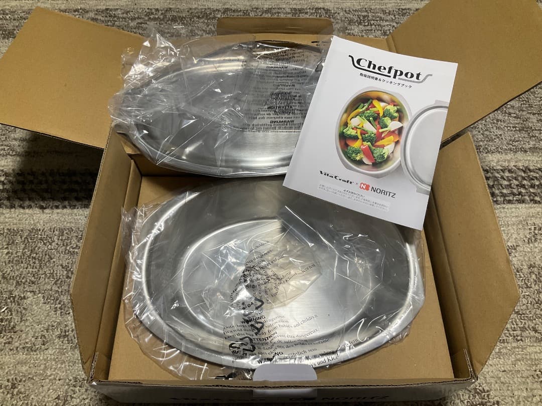 【値下げ】未使用 VitaCraft シェフポット （ノーリツ提携品）