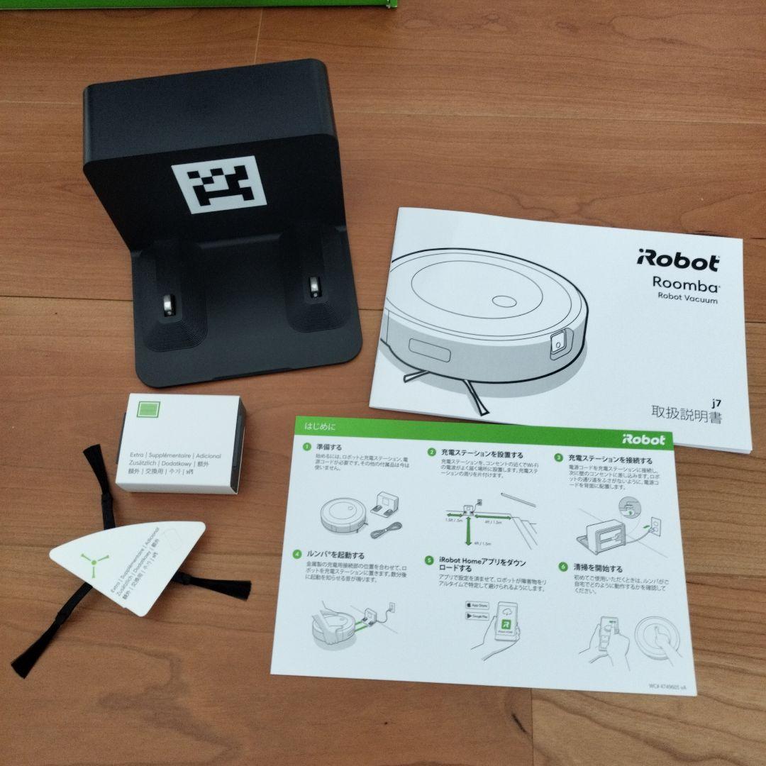 ルンバ　j7ロボット掃除機　iRobot Roomba 　 j715860