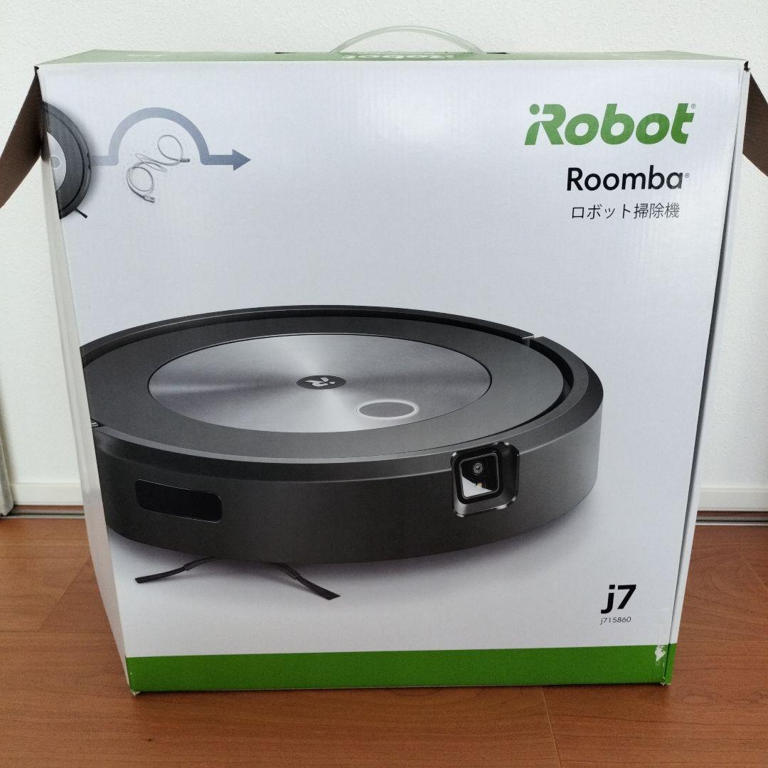ルンバ　j7ロボット掃除機　iRobot Roomba 　 j715860