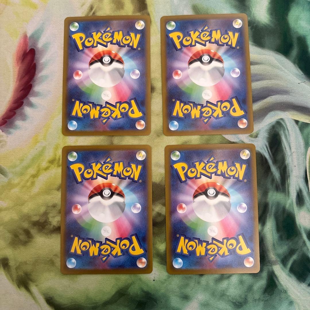 ポケモンカード ピカチュウ chr