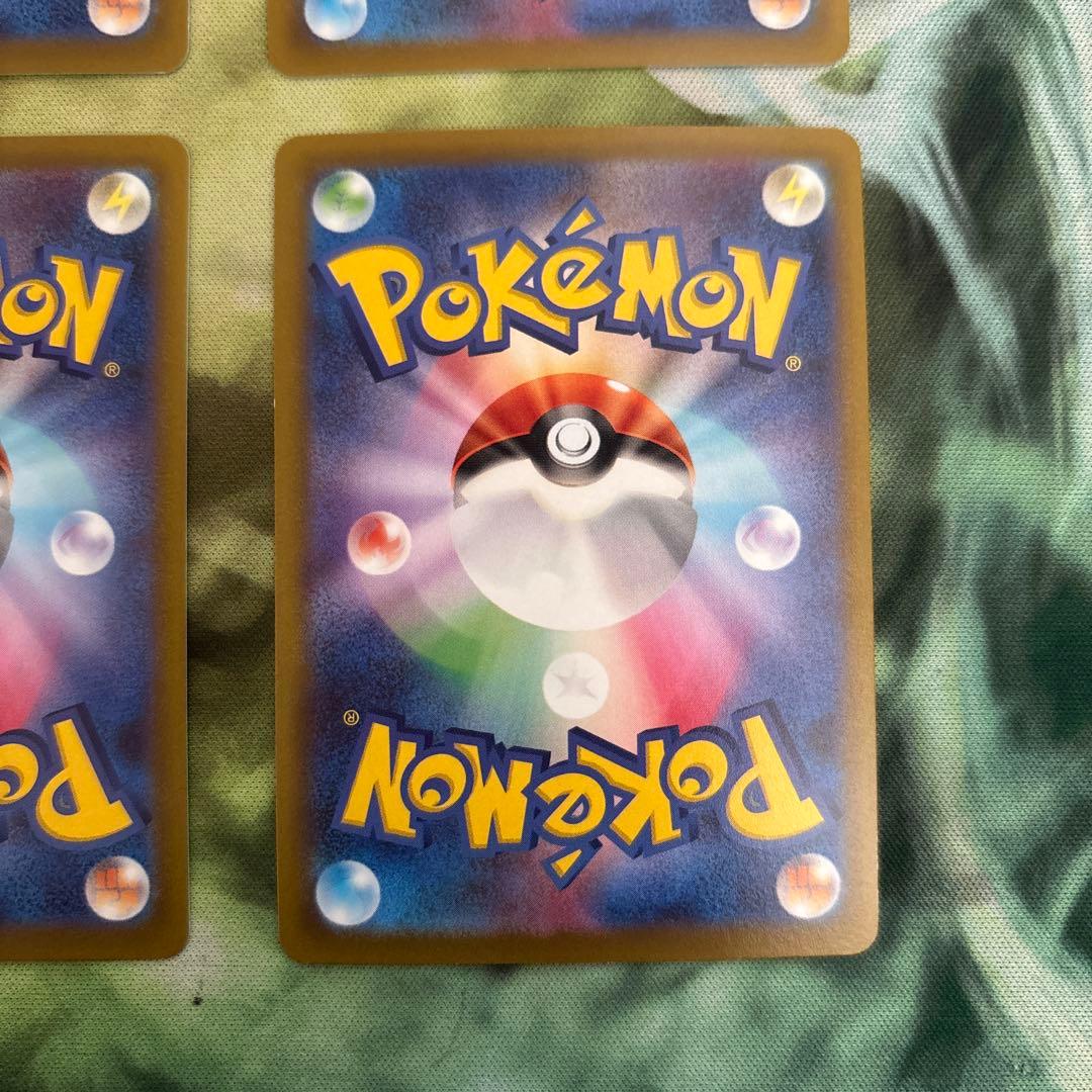 ポケモンカード ピカチュウ chr