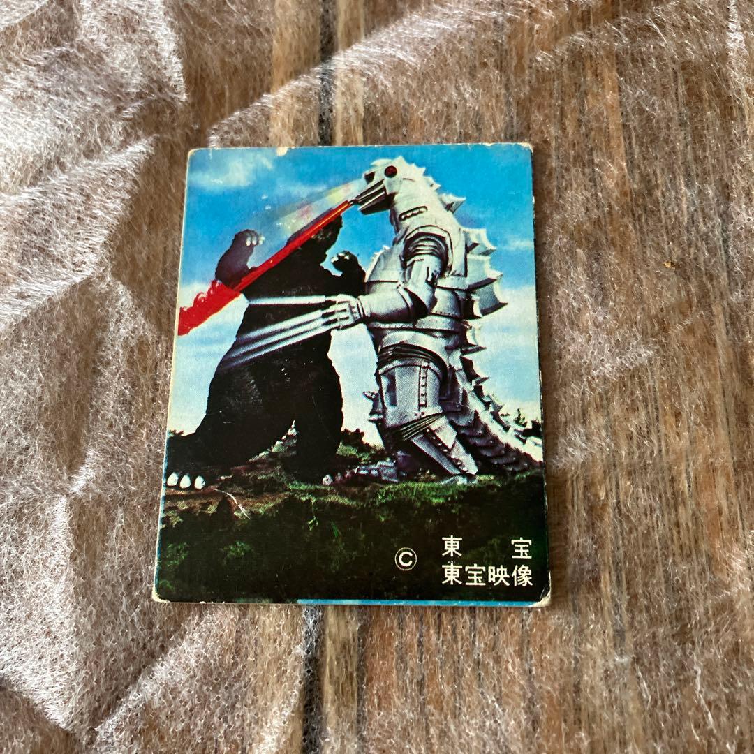レトロ　ゴジラ トレーディングカードセット