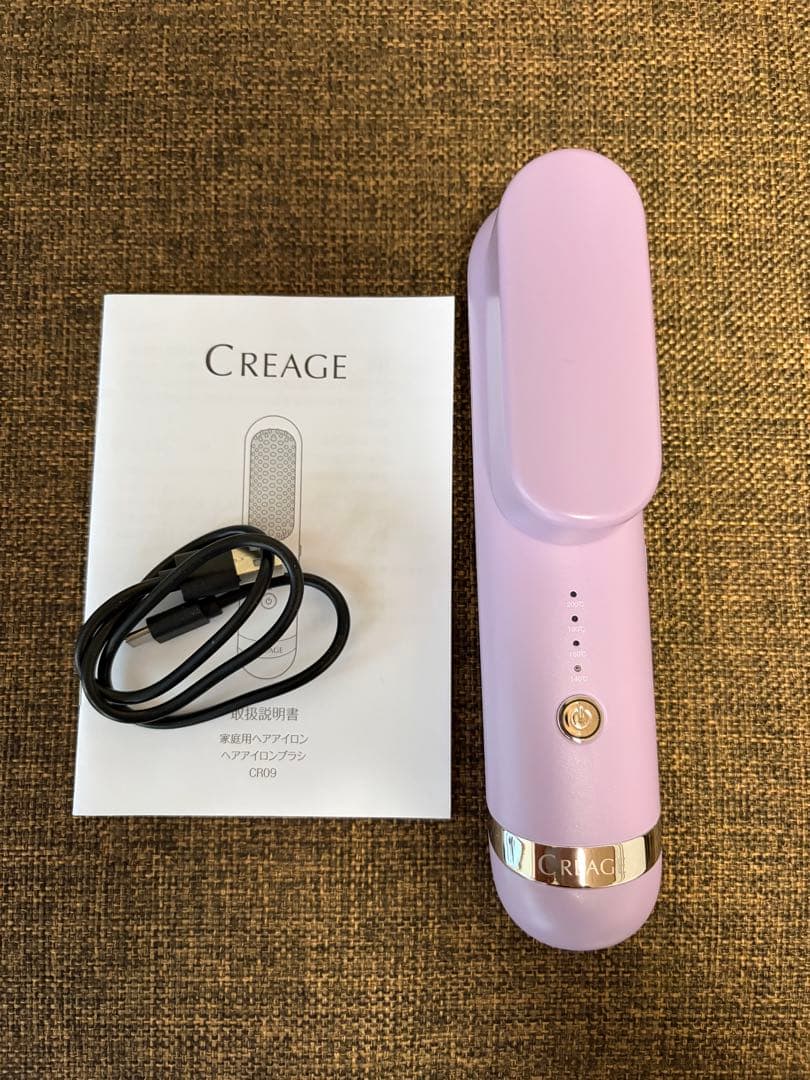 クリアージュ CREAGE ヘアアイロンブラシ　YA-MAN