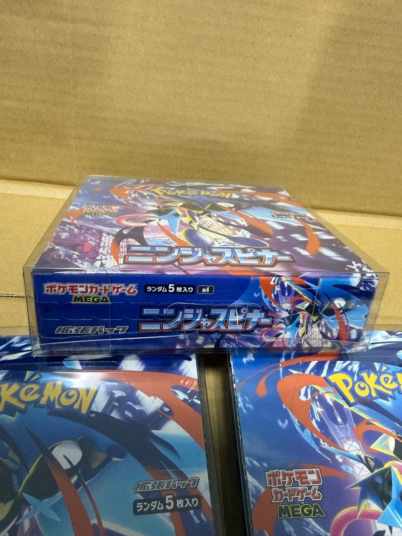 ニンジャスピナー 3BOX シュリンク付き