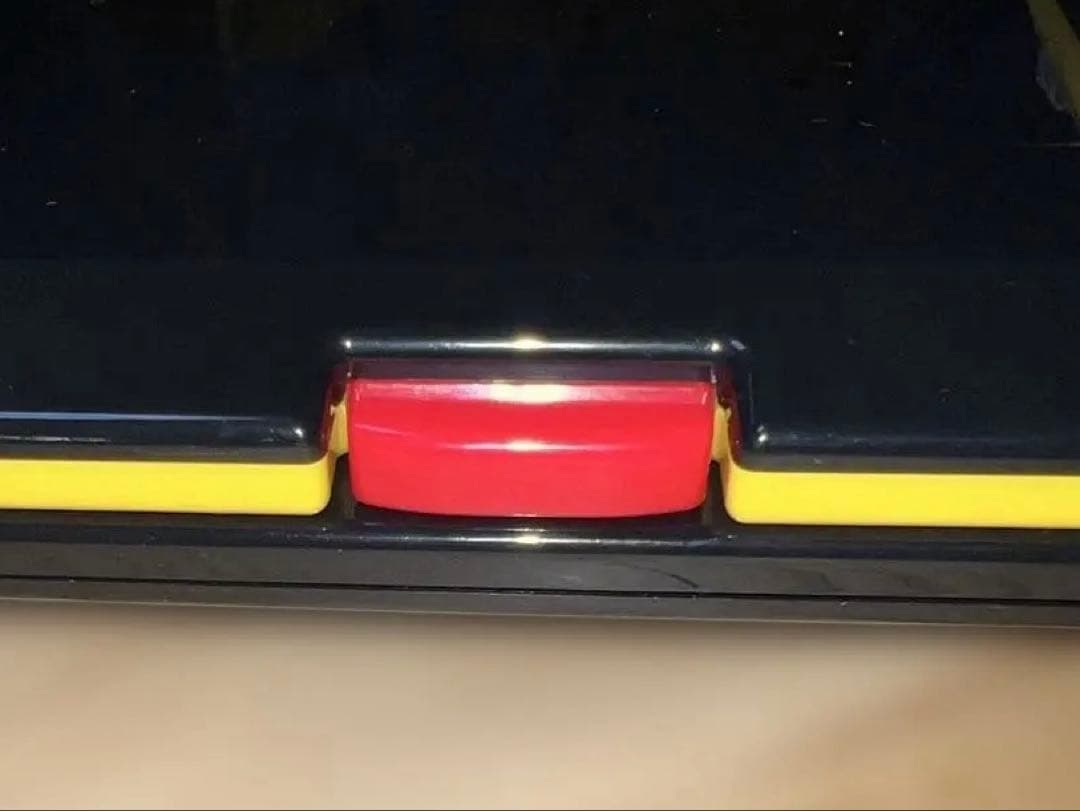 最強王図鑑 パソコン 学びの最強王になれ! 最強王図鑑 パソコン