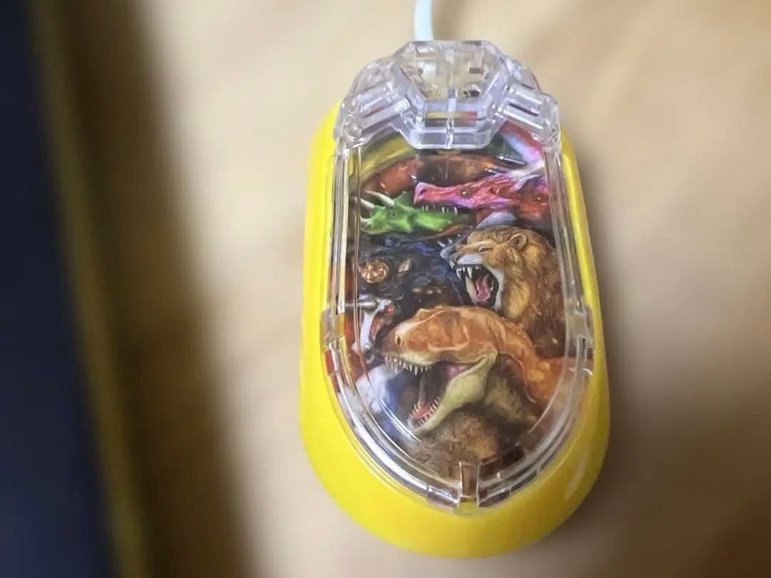 最強王図鑑 パソコン 学びの最強王になれ! 最強王図鑑 パソコン