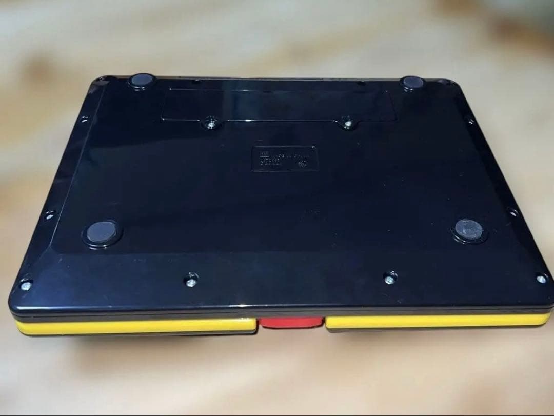 最強王図鑑 パソコン 学びの最強王になれ! 最強王図鑑 パソコン