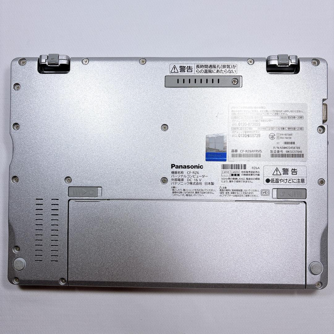 ★超軽量760g★レッツノート CF-RZ6 2in1タッチパネル_880