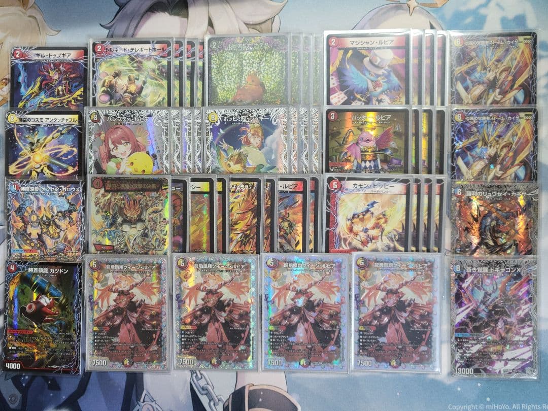 デュエマ　デイガファイアーバード デッキ アドバンス 超次元アリ　高レート