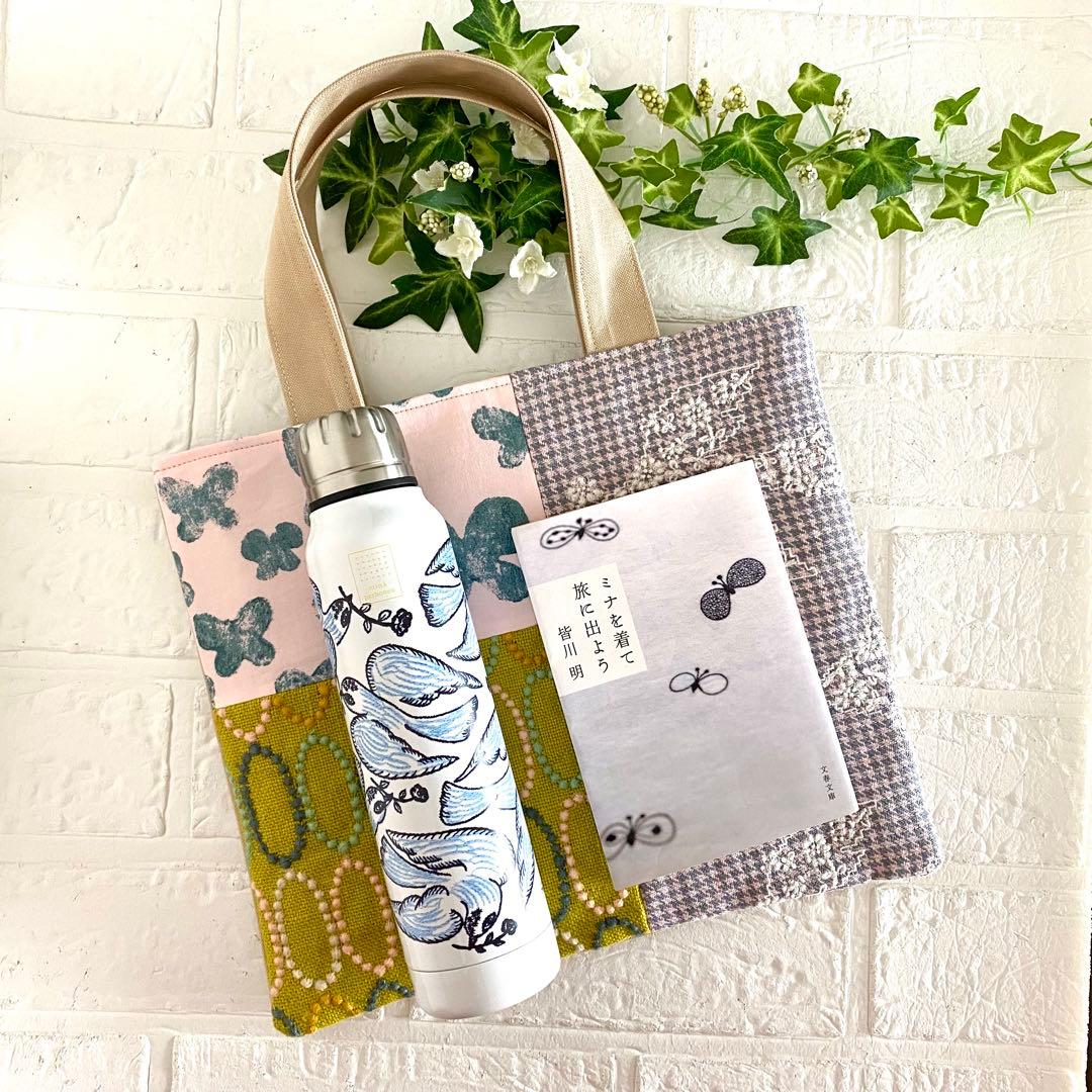 ミナペルホネン　手提げバッグ　 minaperhonen