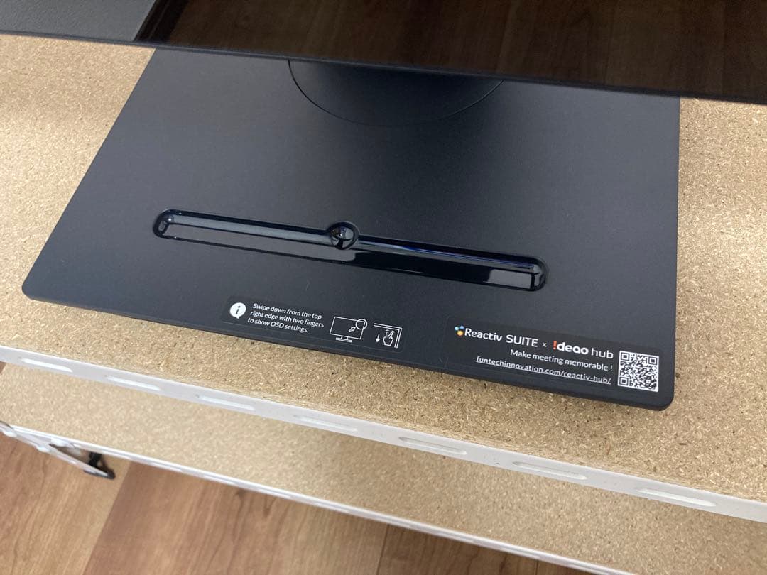 【未使用】Innex Ideao Hub 24型 タッチモニター