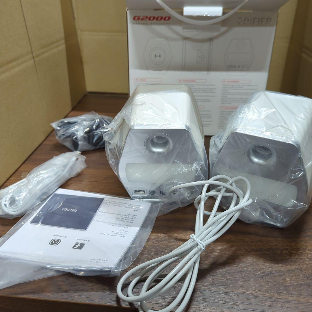 Edifier G2000 ゲーミング スピーカー パソコン用 新品