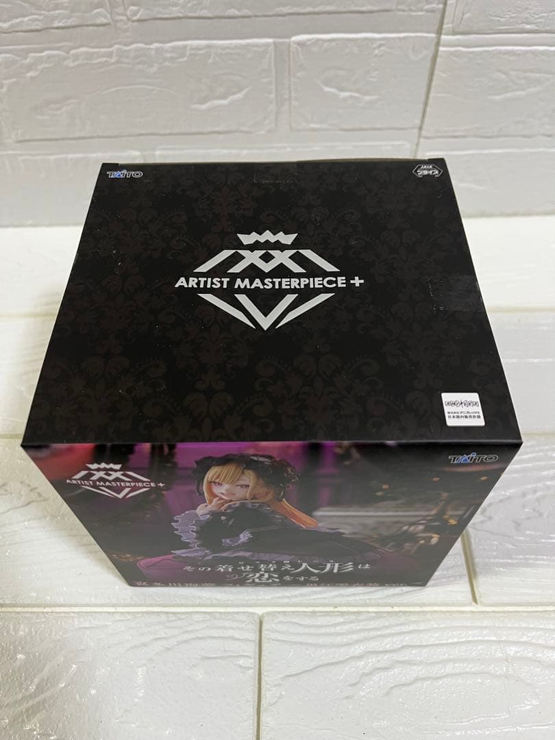 その着せ替え人形は恋をするAMP+ 喜多川海夢～黒江雫ver./衣装ver.〜