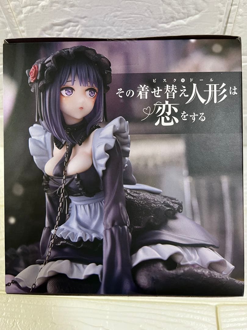 その着せ替え人形は恋をするAMP+ 喜多川海夢～黒江雫ver./衣装ver.〜