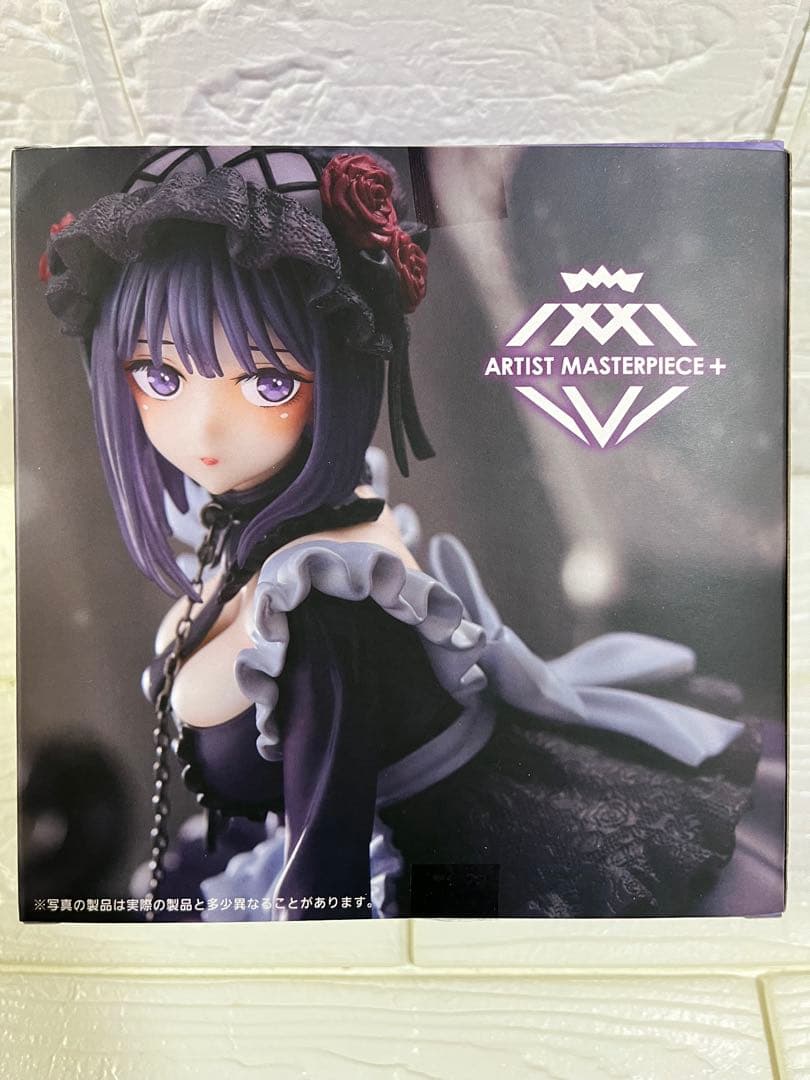 その着せ替え人形は恋をするAMP+ 喜多川海夢～黒江雫ver./衣装ver.〜