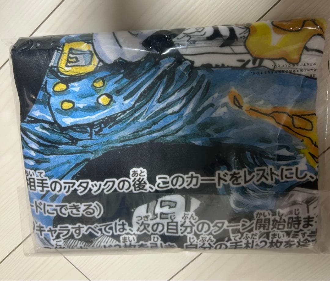 ワンピース　一番くじ　A賞　B賞