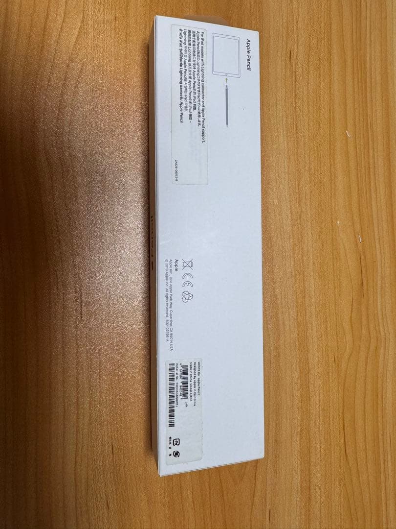 Apple Pencil（第1世代）