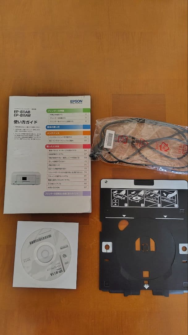 EPSONプリンターEP811AW(ジャンク品）