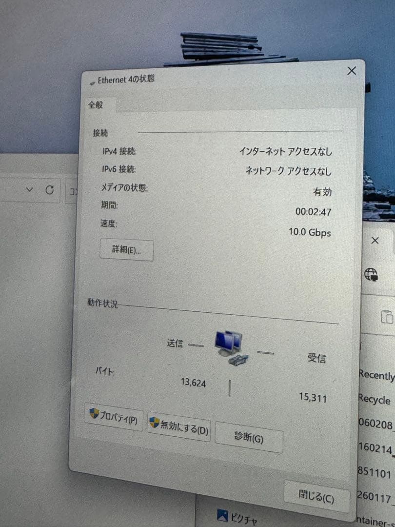 QNAP QNA-T310G1T RJ45 10GbEアダプター