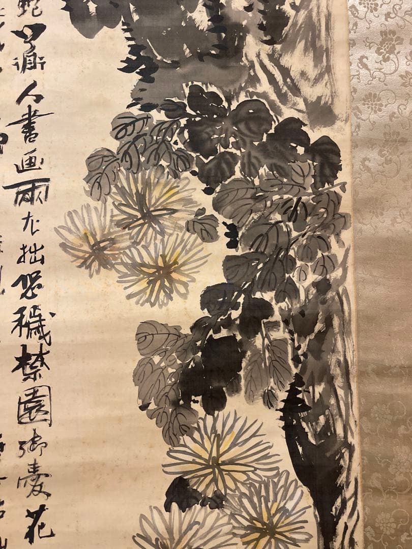 掛け軸 水墨画 菊の花 茶道具 50-C