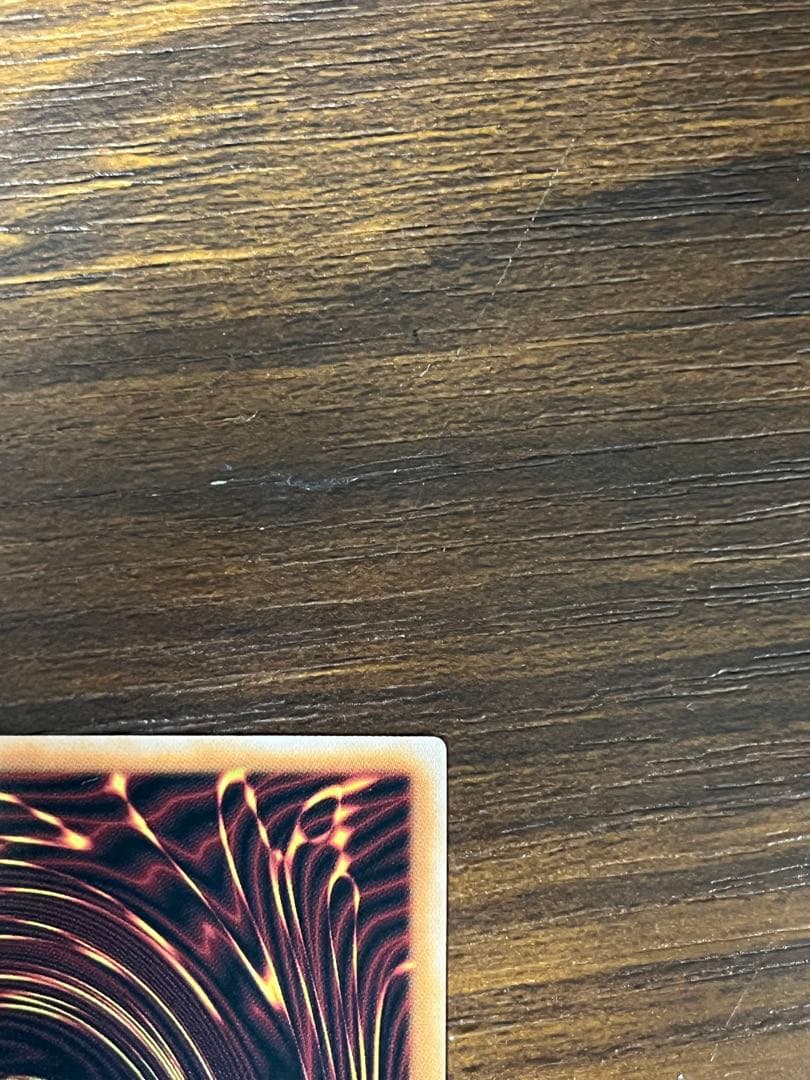 ナ*ュ様 黒魔道のカーテン　オーバーフレーム　シークレット　スーパー　3枚セット