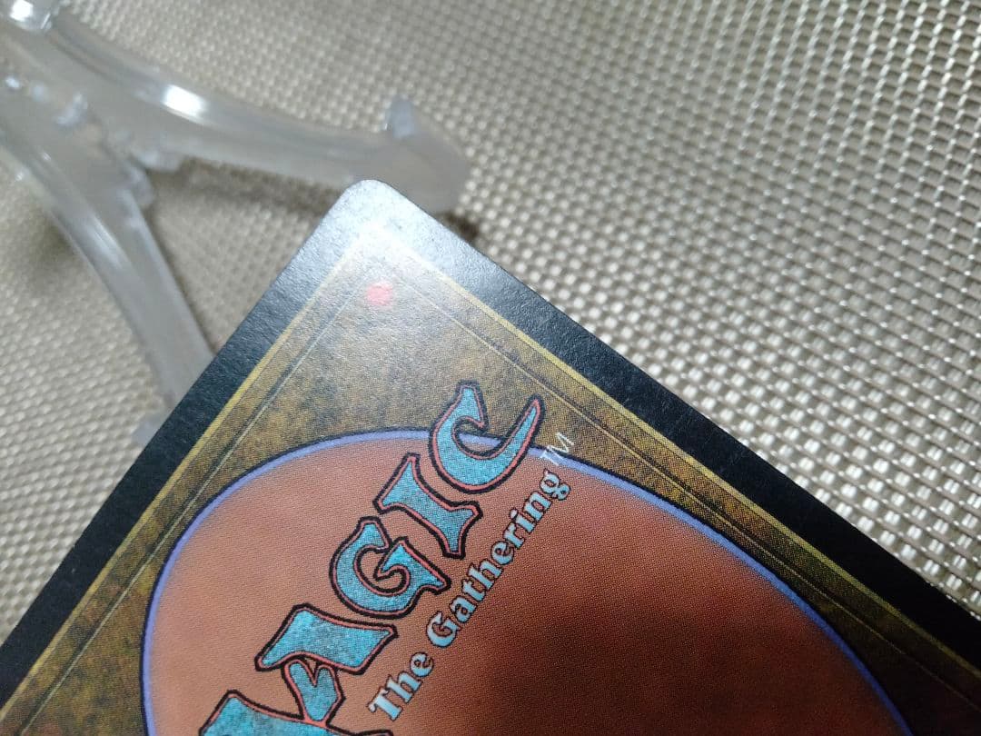 【ご確認用】メルカディアン・マスクス カテラン組合の首領 英語 1枚　MTG