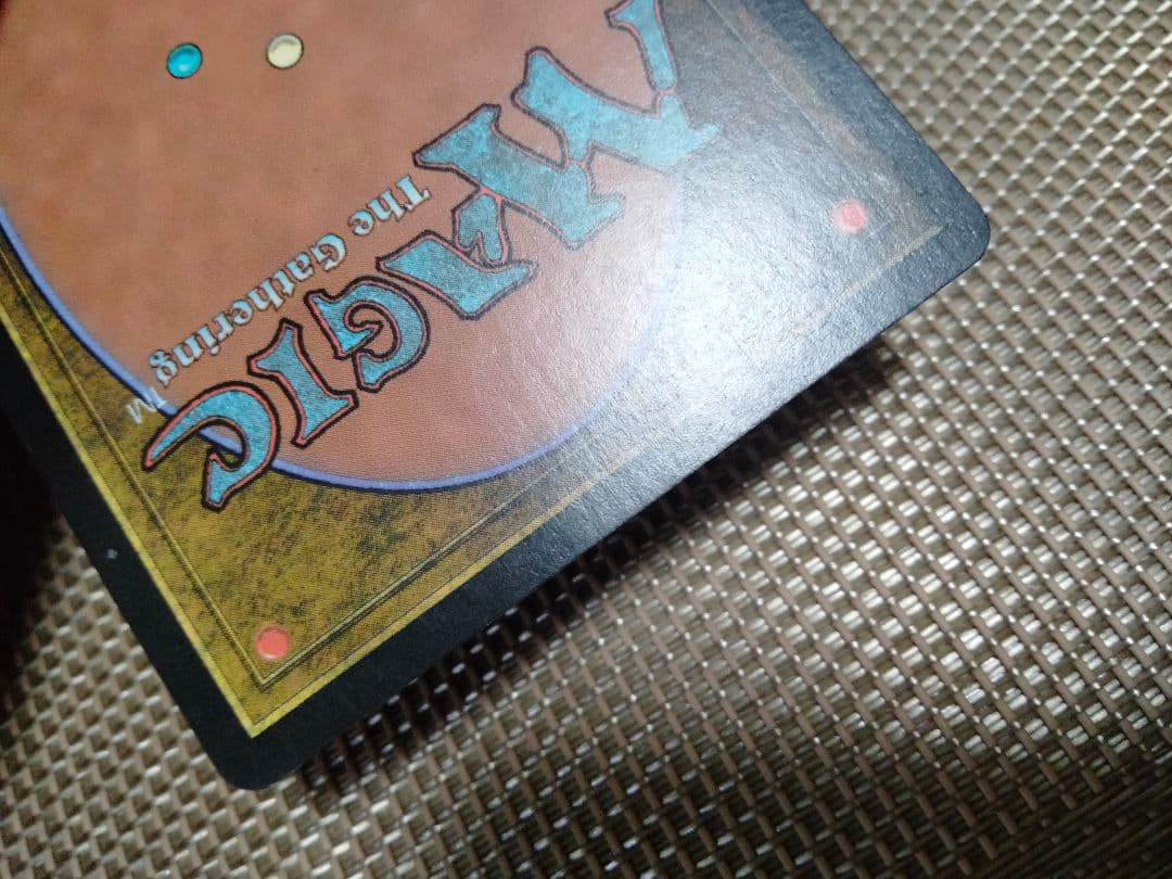 【ご確認用】メルカディアン・マスクス カテラン組合の首領 英語 1枚　MTG