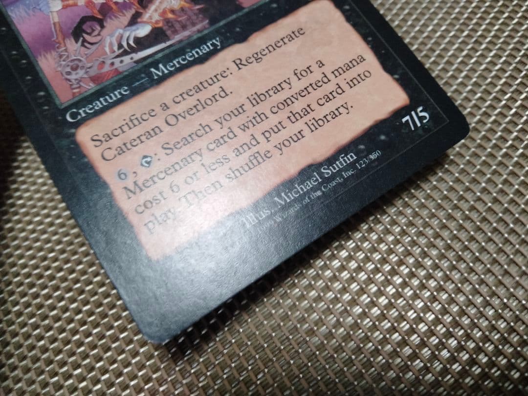 【ご確認用】メルカディアン・マスクス カテラン組合の首領 英語 1枚　MTG