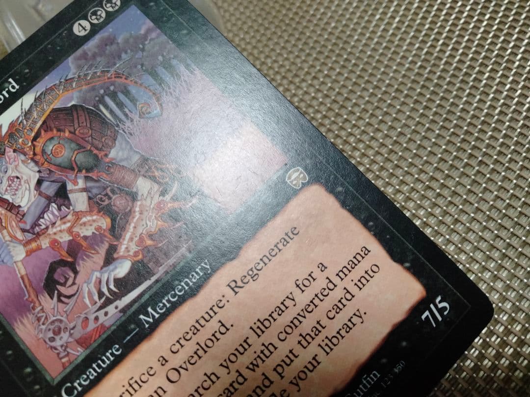 【ご確認用】メルカディアン・マスクス カテラン組合の首領 英語 1枚　MTG
