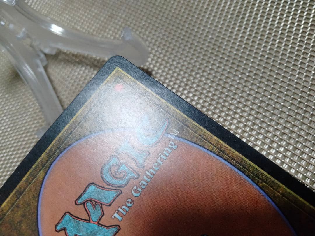 【ご確認用】メルカディアン・マスクス カテラン組合の首領 英語 1枚　MTG