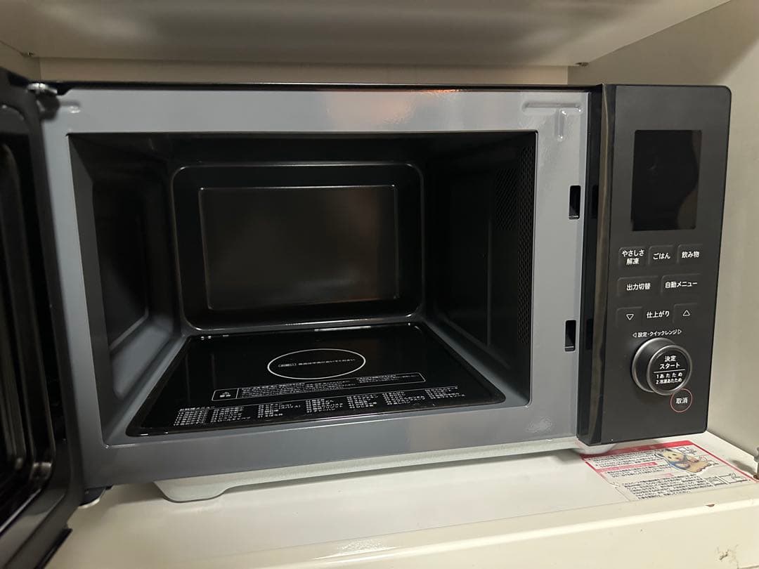 使用期間1ヶ月✨シロカ おりょうりレンジ