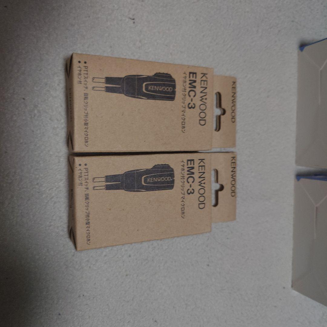 特定小電力トランシーバ UBZ-LP20