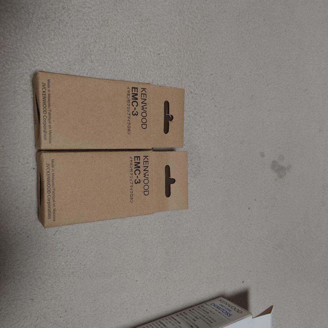 特定小電力トランシーバ UBZ-LP20