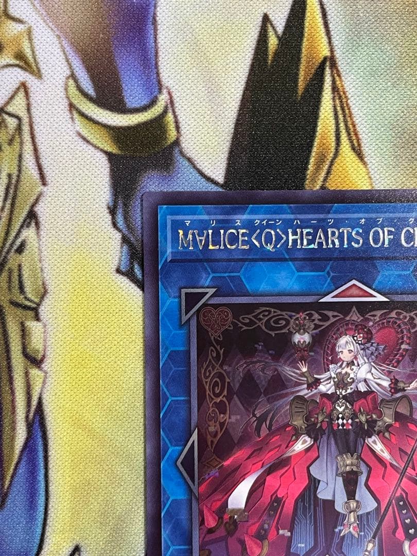 マリスクイーンハーツオブクリプター　シークレットロゴ有　遊戯王