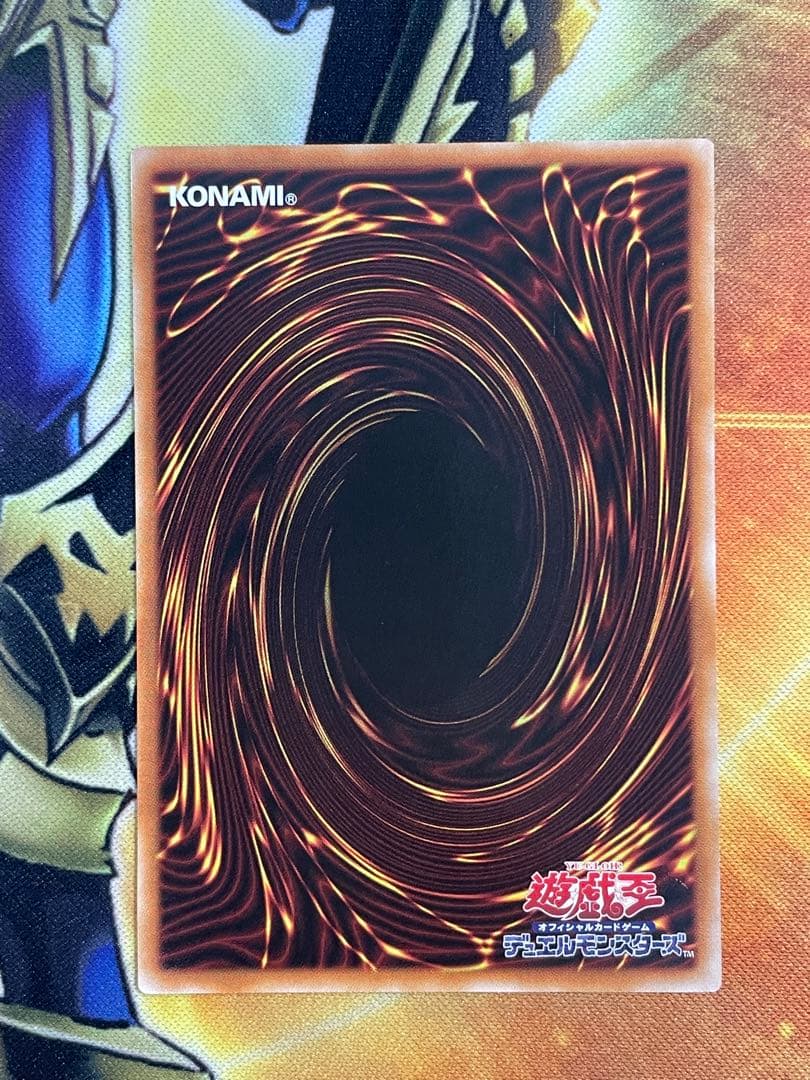 マリスクイーンハーツオブクリプター　シークレットロゴ有　遊戯王