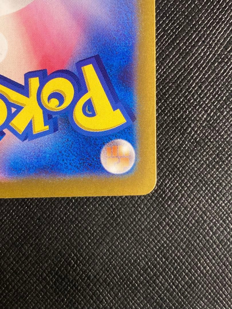 ポケモンカード　ブラッキーex SAR 217/187 sv8a